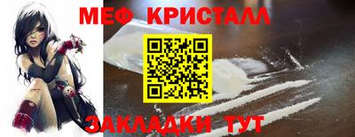 кокаин колумбия Малгобек