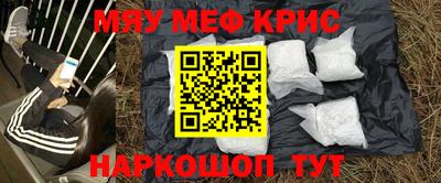 a pvp Мариинск