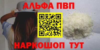 кокаин колумбия Малгобек