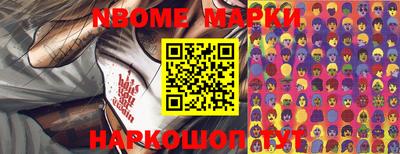 кокаин колумбия Малгобек