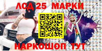 a pvp Мариинск