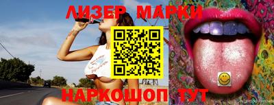 кокаин колумбия Малгобек