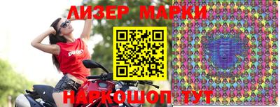 a pvp Мариинск