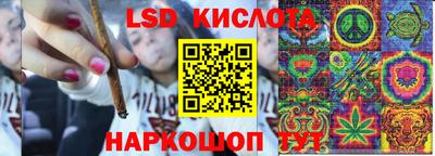 a pvp Мариинск