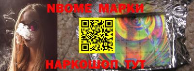 a pvp Мариинск