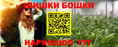 кокаин колумбия Малгобек