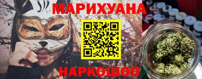 молекула духа Малоярославец