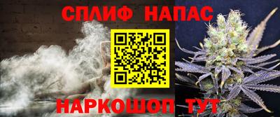 a pvp Мариинск