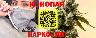 молекула духа Малоярославец