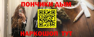 a pvp Мариинск