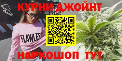 кокаин колумбия Малгобек