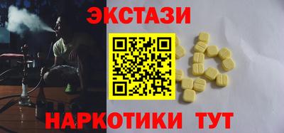 a pvp Мариинск