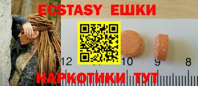 кокаин колумбия Малгобек
