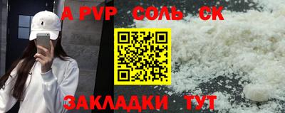 кокаин колумбия Малгобек