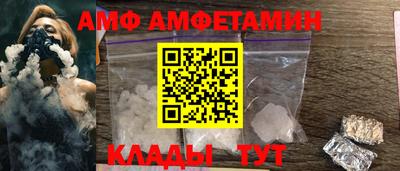 кокаин колумбия Малгобек