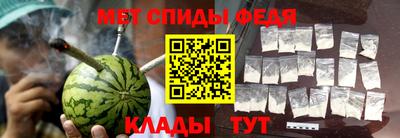 кокаин колумбия Малгобек