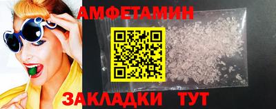 кокаин колумбия Малгобек