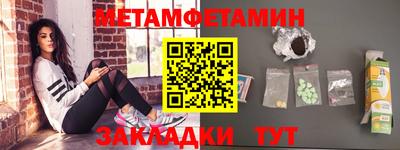 кокаин колумбия Малгобек