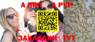 кокаин колумбия Малгобек
