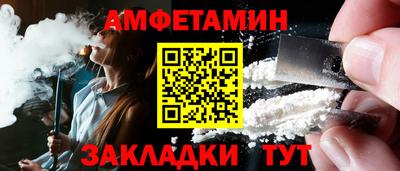 a pvp Мариинск