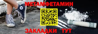 кокаин колумбия Малгобек