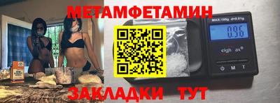 a pvp Мариинск