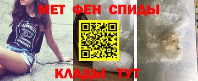 кокаин колумбия Малгобек