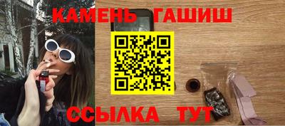 a pvp Мариинск