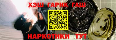 кокаин колумбия Малгобек