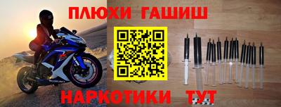 кокаин колумбия Малгобек