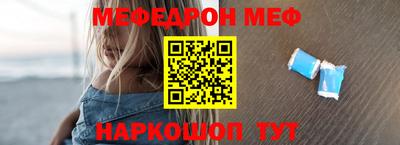 a pvp Мариинск