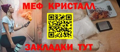 кокаин колумбия Малгобек