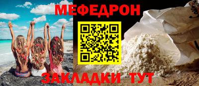 a pvp Мариинск