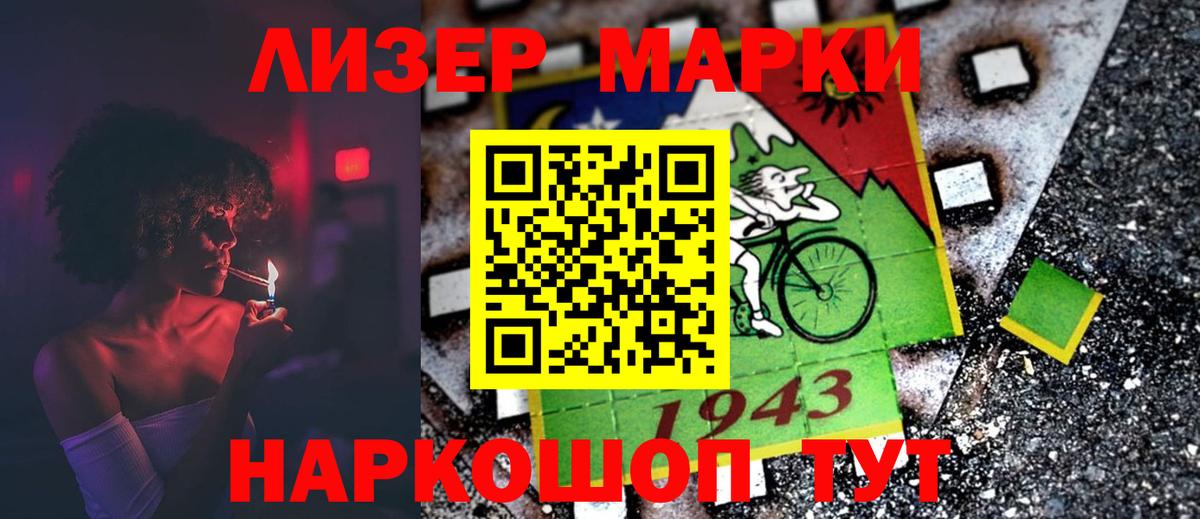 Тверь  Лсд 25 экстази  Вход с VPN  Лсд 25 экстази кислота 